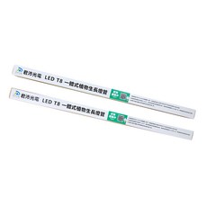 JIUNPEY 君沛光電 T8植物燈管 全光譜+UVA 12.5W 2呎, 暖白光, 2支