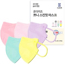 ON THE KIDS 2D鳥嘴型Ppuni兒童彩色口罩 混色超小型 5款x5片組, 25片, 1組, 多色