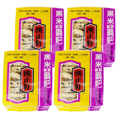 漢正軒 黑米鍋粑，純素、無糖，不添加色素、防腐劑、人工添加物, 200g, 4包