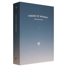 Iconic Pieces Of Moment 拍立得漸層相簿, 160口袋照片卡片收集冊, 深藍色, 40頁