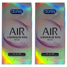 durex 杜蕾斯 AIR輕薄幻隱潤滑裝衛生套, 8個, 2盒
