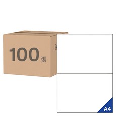 OKPP 歐凱普 A4柔光三用電腦標籤貼紙 直角 21 x 14.8cm 2格 100張