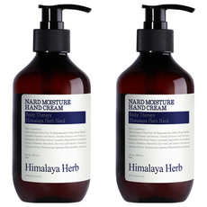 NARD 保濕護手霜 薰衣草草本香, 280ml, 2瓶