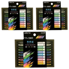 CHoSCH 超时 秀秀筆套裝 金屬色雙頭馬克筆, 10色, 3盒