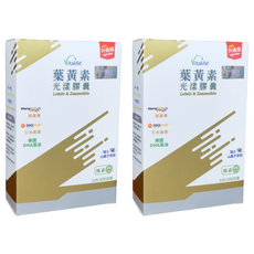 Vitalife 光漾膠囊 含FloraGLO葉黃素 ZeaONE玉米黃素 美國DHA藻油 瑞士山桑子萃取 30顆, 2盒