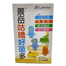 GenMont 景岳 咕嚕好菌多 益生菌膠囊, 60顆, 36g, 1盒