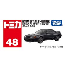 TOMICA 日產Skyline R32 合金模型車 1/59 經典收藏, 048-917144, 1個