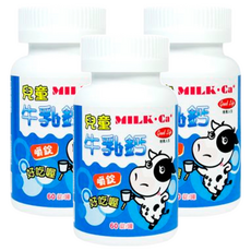 good Life 得意人生 兒童牛奶鈣嚼錠, 60顆, 3瓶