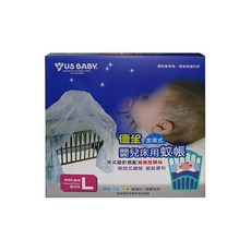 US baby 優生 嬰兒床用蚊帳 透氣舒適, 顏色隨機