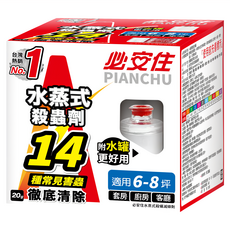 鱷魚 必安住水蒸式殺蟲劑 20g, 1個, 1個