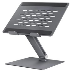 Home Planet 鋁製筆記型電腦支架，適用於最大 17 吋筆電, 鈦黑色, 1個