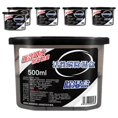 小麥購物 活性碳除濕盒 Y442 活性碳 黑盒, 275g, 6盒