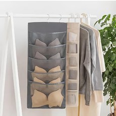 E.City 多功能雙面內衣褲小物收納掛袋3入 牛津布材質, 深灰, 1組, 78 x 36.5cm + 54.5 x 36.5cm + 39 x 36.5cm