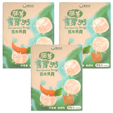 飯友 昆布貝貝胚芽寶寶粥，好營養 無調味，150g/包 x 4包入, 3盒