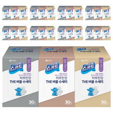 Scott 可麗舒 抽取式清潔洗碗布 200 x 225mm, 棕色+灰色+米色, 30張, 9盒