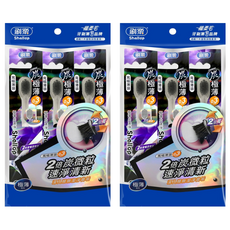 Shallop 刷樂 極薄炭速淨牙刷, 3支, 2包