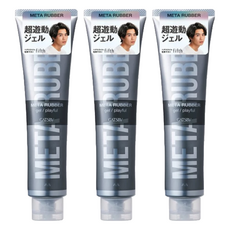 GATSBY究.挺 髮膠, 140g, 3個