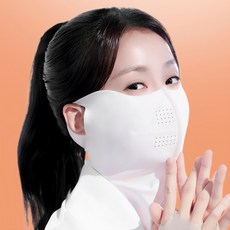 MODELO 長頸防曬面罩, 1個, 蜜桃色