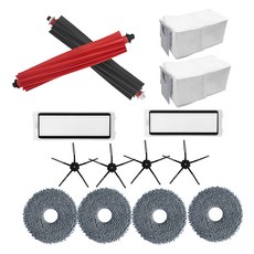 QREVO MASTER/Slim/水立方 家電配件組 雙主刷 + 黑色膠邊刷 4個 + 濾網 2個 + 塵袋 2個 + 拖布 4個, C000451-D, 1組