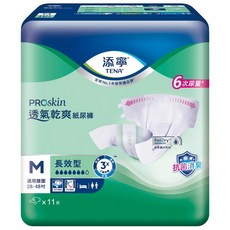 TENA 添寧 透氣乾爽成人紙尿褲 長效型, M, 11片, 1包