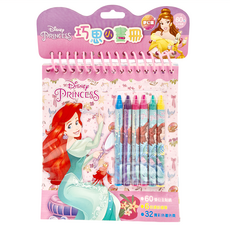 根華出版 迪士尼公主巧思小畫冊，60張公主貼紙 32張彩色著色頁, 迪士尼公主夢幻篇