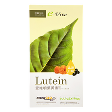 世華生技 愛維明葉黃素純素膠囊 500mg,30顆,1盒-晶亮有神