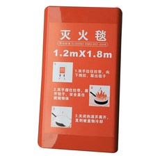 玻璃纖維防火毯, 瞬間耐熱1000°C, 具不可燃性，抗化學性佳, 1.8 x 1.2m, 單一顏色, 1件