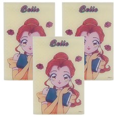 收納王妃 迪士尼折疊鏡 迷你(8 x 5.5 x 0.5cm) 3個, 少女貝兒