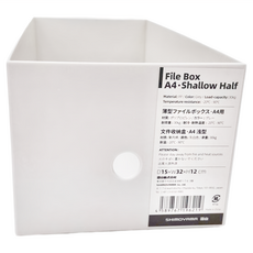 SHIMOYAMA 日式辦公文件收納盒 12 x 15 x 32cm, 灰白色, 1個