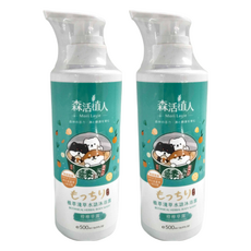 Mori 森活植人 植萃淺草水語沐浴露, 500ml, 2瓶