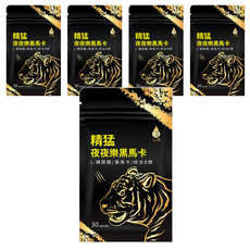 Tsuie 日濢 精猛夜夜樂黑馬卡 Set L-精胺酸/黑馬卡/綜合B群, 30顆, 5包
