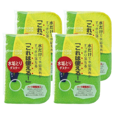 marna 兩用水垢清潔巾, 4包, 1個