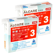 ALCARE 愛樂康 宜拉膠帶 TE11892A 1吋 白色, 2個