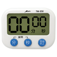 Mayka 明家 大音量大螢幕計時器 TM-E50，清晰精準省電，可磁吸/站立/懸掛, 1個, 白色