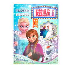 FROZEN 冰雪奇緣 磁貼小劇場 3歲以上