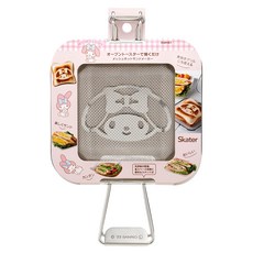 Skater 網狀三明治烤架 烤箱用口袋吐司網夾 美樂蒂, 16 x 25 x 5cm, 1個