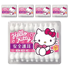 Hello Kitty 凱蒂貓 安全護耳紙軸棉花棒，50支/盒，100%純棉雙頭, 5盒