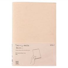 日本 MIDORI MD 專用書套, A5用紙, 揉紙, 1個