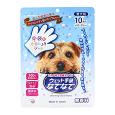 HondaYoko 免沖水洗沐手套 犬用, 10個, 1組