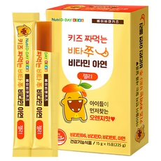 Nutri D-DAY 孩童維生素鋅果凍條, 2盒, 225g