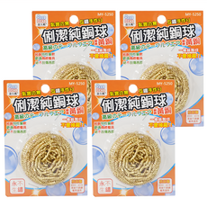 BEER BEAR 皮久熊 俐潔純銅球 6 x 5cm 35g, MY-5250, 4個