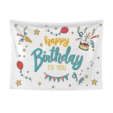 佩托 生日快樂派對橫幅 P05, 生日快樂 白色