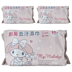 收納王妃 廚房去汙濕紙巾 HW005301 200 x 150mm 害羞美樂蒂, 3包, 80抽