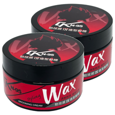 CK N-95 勁炫感IN造型髮腊, Grooming Cream, 髮型定型, 極限支撐, 100g, 2罐