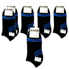 YABY 芽比 條紋船襪 輕薄透氣 專業編織 耐洗耐穿 時尚百搭