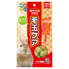 HP 化毛保健零食 55g, 1包