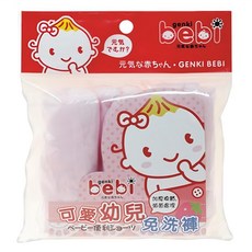 genki bebi 元氣寶寶 幼兒免洗褲 女童 3件