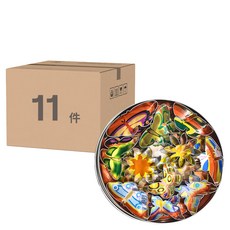 triangle 三角牌 蝴蝶切割器套裝 11件組，德國不鏽鋼, 908321108, 1組