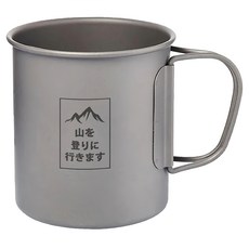 登山趣 輕量單層純鈦杯 450ml, 銀色, 1個