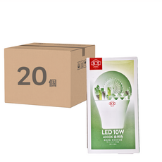 旭光 LED高效能球泡燈 10W, 自然色, 20個